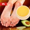 1pc Revitalizing Foot & Hand Cream - Rapidly Softens Dead Skin, Transforms Rough Heels, Intensely Hydrating for Smooth, Nourished Skin