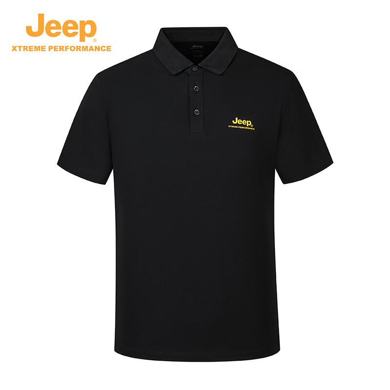 Jeep Men's Quick-Dry Sun Protection Polo Shirt