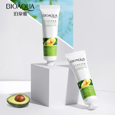 Avocado Gloss Hand Cream Moisturizing Improving Hand Lines Gentle Repairing and Portable Hand Cream