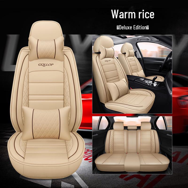 

3D чехлы на сиденья автомобиля из натуральной кожи на все времена года - комплексный дизайн