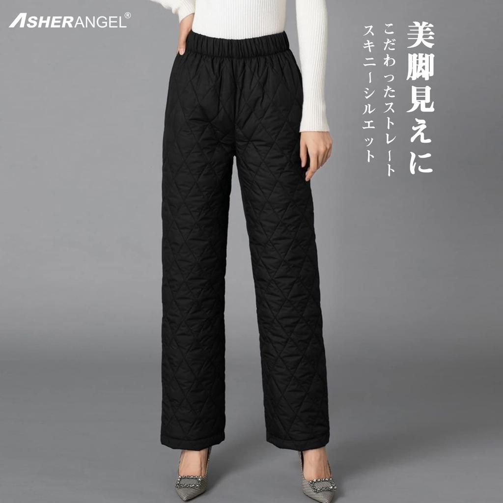 Ashhe Rangel Weites Bein Daunen Schlank Gerade Elastisch Perfekt für Größe 2XL DamenHosen, Leicht, Warm, Winddicht, Passform, Dick, Hohe Taille, Passform,