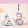 Drooping Ear Rabbit Plush Toy Soft Filled Doll Backpack Pendant Gift Keychain