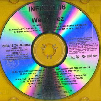 

CD INFINITY 16 - Welcomez SFC1075 FAR EASTERN TRI Japan Japanese Pop/Rock Used