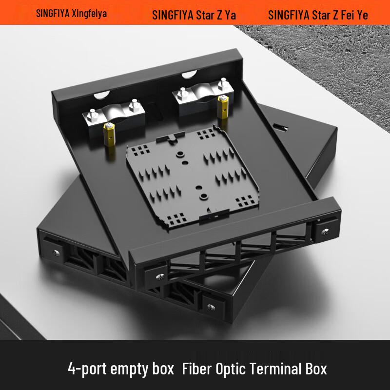 

Xingfeiya Fiber Optic Terminal Box and Patch Panel 4-Port