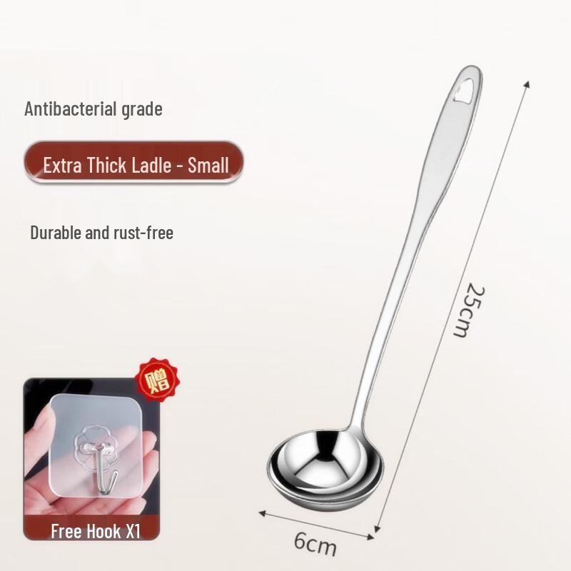 Zhaoran 304 Stainless Steel Long Handle Soup Ladle