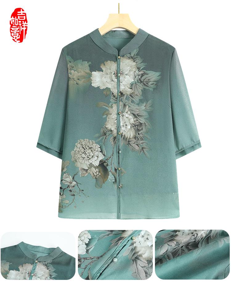 Summer Style Chiffon Cardigan for Elderly Mothers - Mid-Sleeve Chinese Design