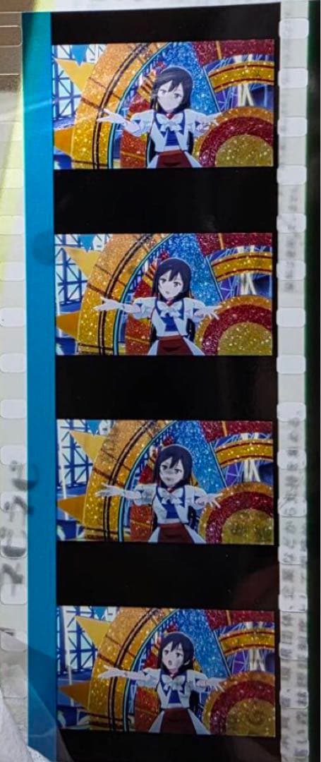 

[USED] Love Live! Nijigasaki Yuki Setsuna Frame Film Movie Admission Bonus Movie Version
