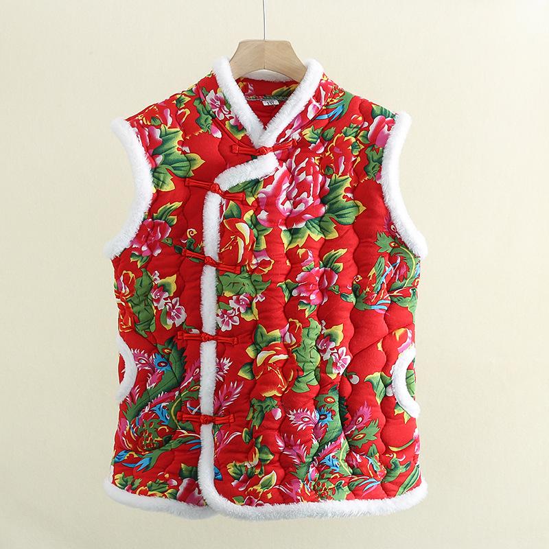 Damska pikowana kamizelka bawełniana z kwiatowym wzorem i guzikami w kształcie żabki - Ciepła bezrękawnikowa odzież wierzchnia na jesień/zimę