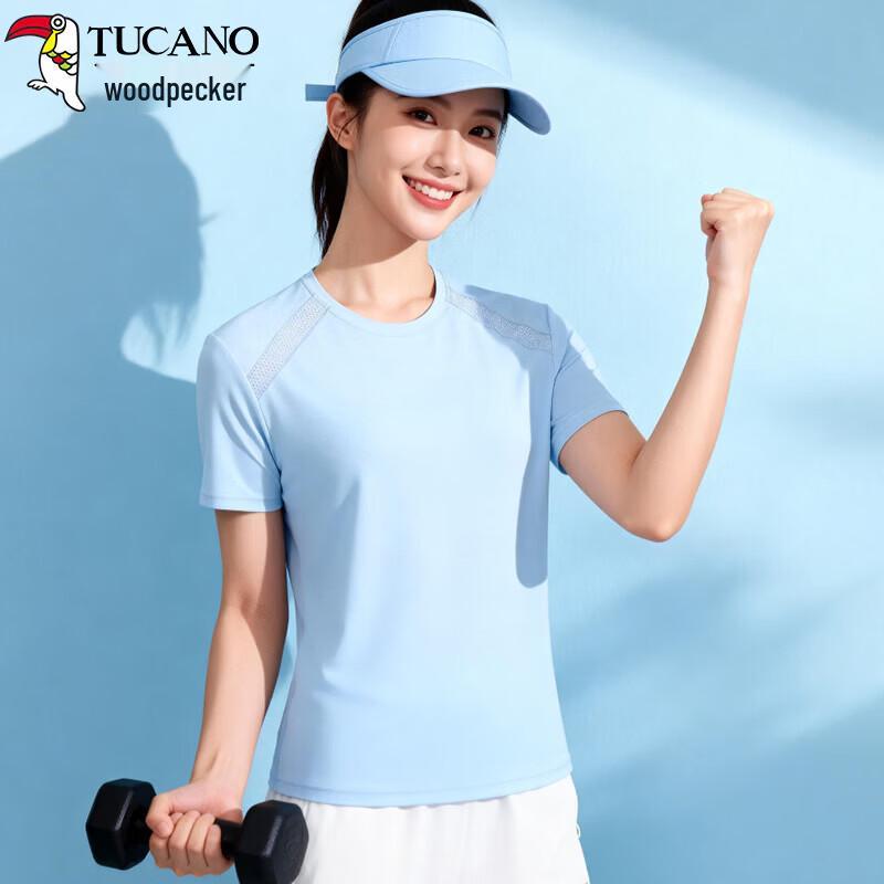 Tucano Men's Quick-Dry Breathable Round Neck T-Shirt