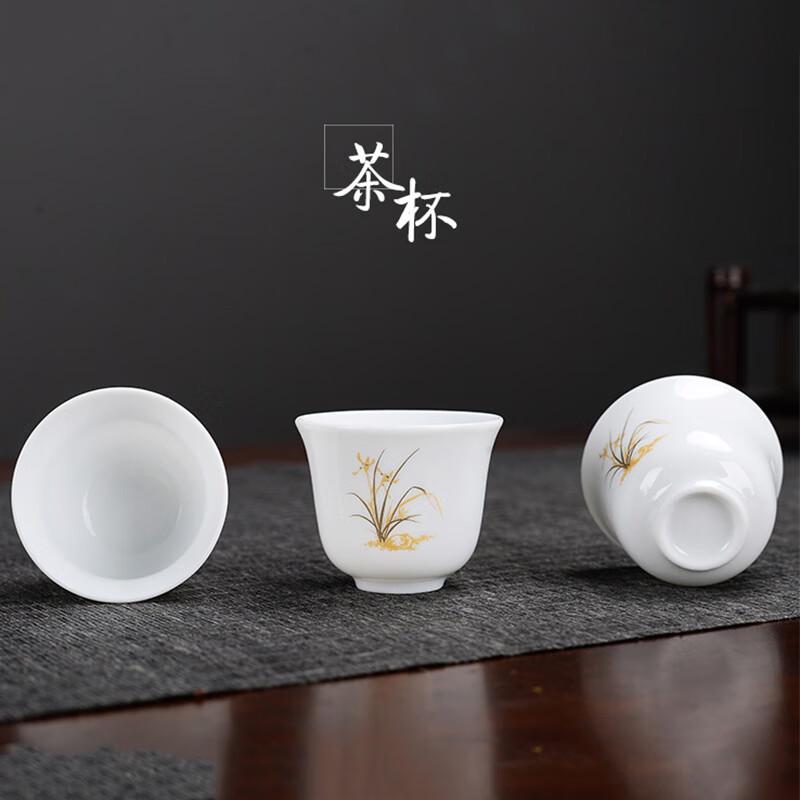 Portable Ceramic Travel Tea Set