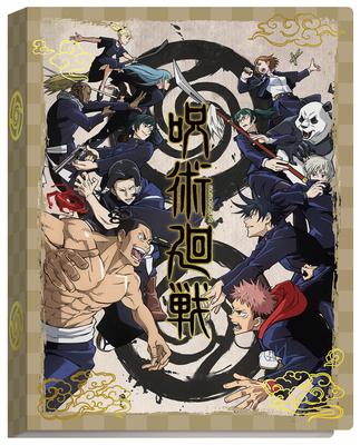 Bandai Jujutsu Kaisen Metal Card Binder B