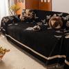 Four Seasons Universal  New Style Sofa Towel One Whole All-inclusive Universal Advanced Sense Cover