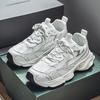 New Fashion Men's Four Seasons Comfortable Thick Sole Shoes Students Male Boys Trending Soft Sole Breathable Casual Running Sneakers