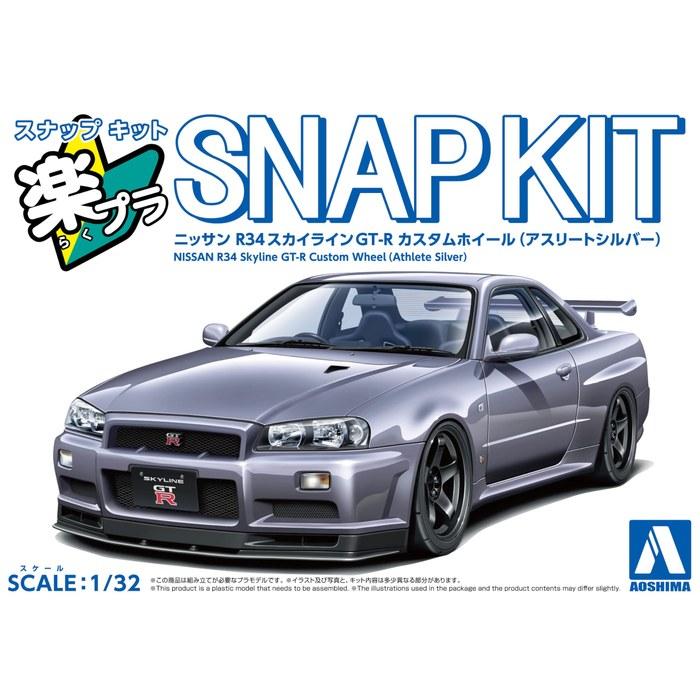 Aoshima Snap Kit No.12CU-AS Nissan R34 Skyline GT-R Custom Wheels (Athlete Silver) 1/32 Scale Pre-Painted Plastic Model