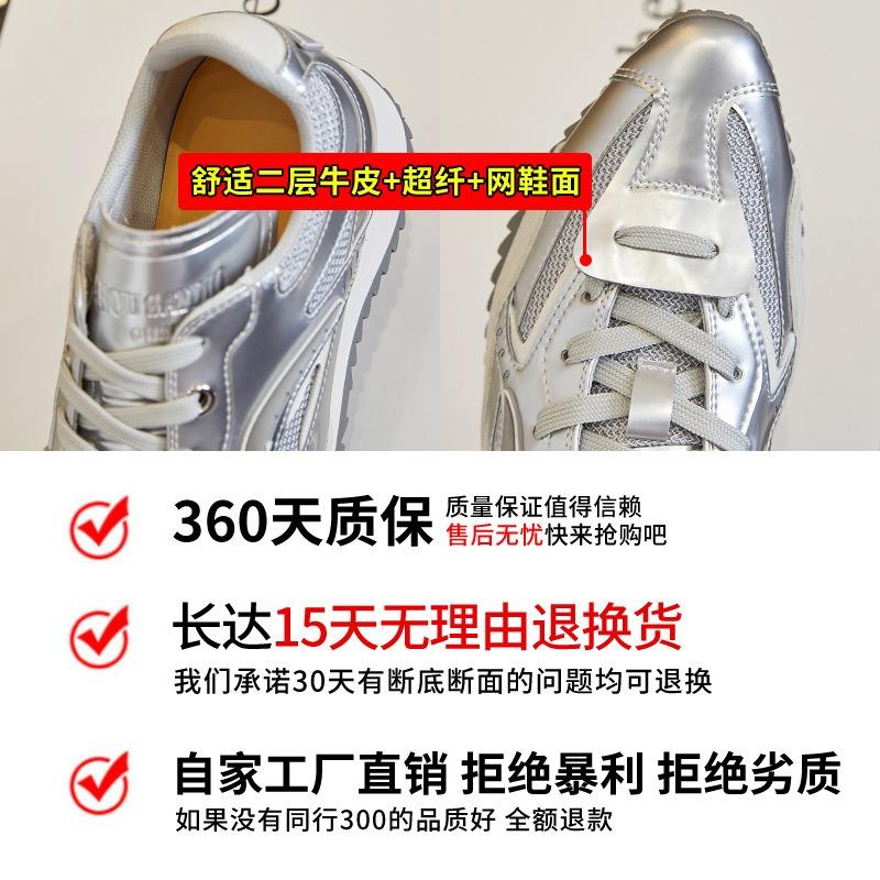 Leather dad shoes women's autumn new pointed versatile sports shoes women's casual platform shoes fashion women's shoes trend