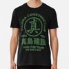 Majima Construction   Join the Team Classic  S To 5XL Made In the AU/USA T-Shirt