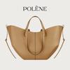 PENE Bolingen Big Wing Tote Bag Large Capacity Hand-Carried Bucket Bag Single Shoulder Women's Bag