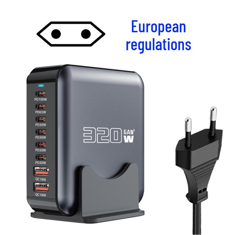320W High Power Universal Gallium Nitride Charger for Phones, Tablets, Laptops, and Desktops