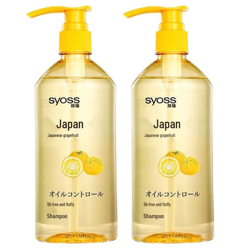 Syoss Oil Control & Volumizing Shampoo