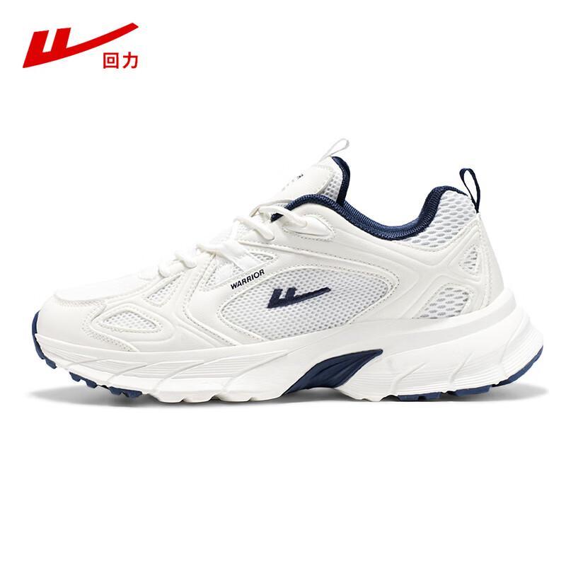 Warrior Men's Mesh Breathable Running Shoes