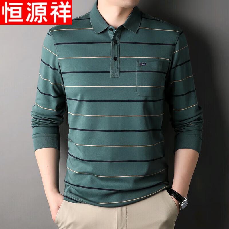 Hengyuanxiang Men's Mercerized Cotton Long-Sleeve Polo Shirt