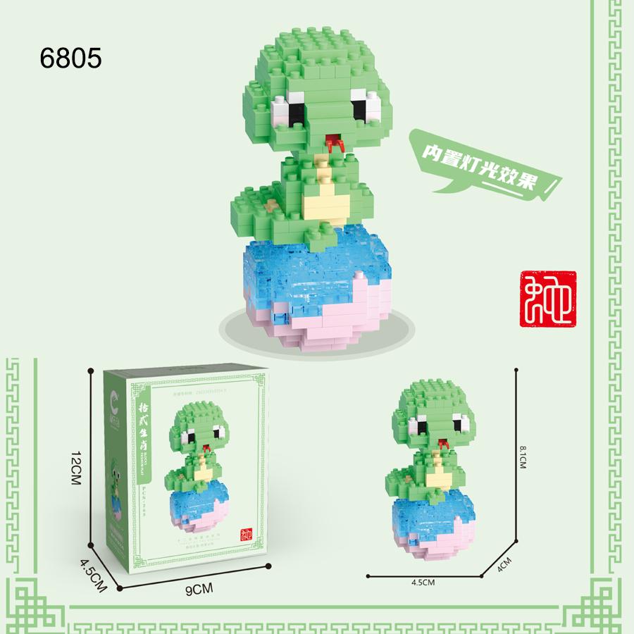 Non-Toxic Twelve Chinese Zodiac Signs Animals Toys Micro Building Blocks Models Toys For Kids Birthday Gifts Desk Ornaments