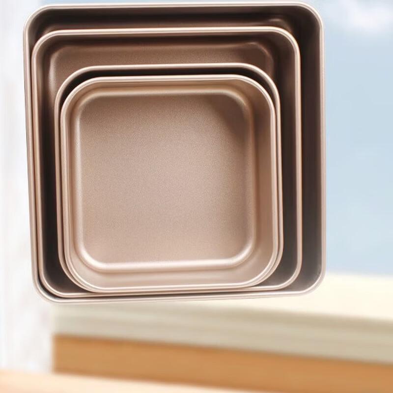 Utop 9-inch Rose Gold Square Deep Cake Pan