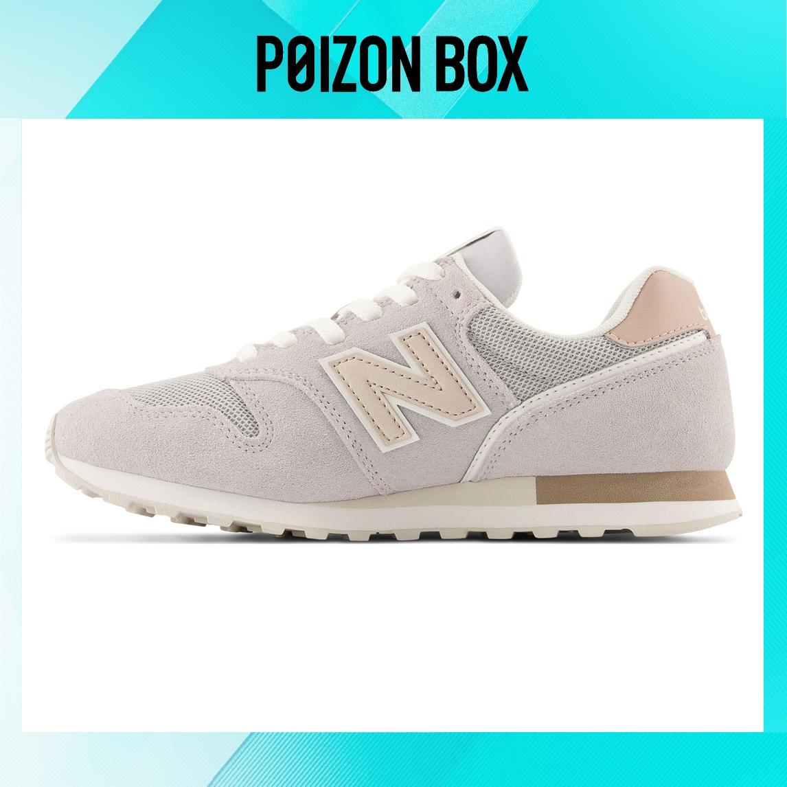 

кроссовки Female New Balance NB 373 Running shoes WL373PD2