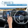 Coleya Compatible with New Nissan Note Aura E13 Includes Navigation Screen Protector and LCD Meter Tempered Display Audio Screen High Easy Easy Custom