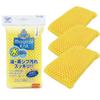 Towa Sangyo Magical Knit Kitchen Sponge, Antibacterial Dishwashing Cleaner Pack, Set of 3