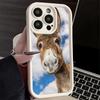 Phone Case for iPhone 17 Air 16E 15 16 Pro Max Funny Donkey Animal Cover 14 Plus 13 12 Mini Soft Shell Silicone Fundas