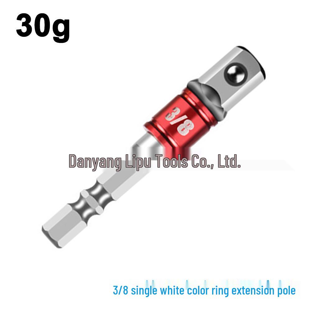 3-Piece Hex Shank Impact Wrench Adapter Set: 1/2, 3/8, & 1/4 Inch Socket for Electric Screwdriver