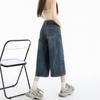 Fashion Summer Spliced Denim Cropped Capri Pants For Petite Ladies Loose Wide Leg High Street Straight Slimming Versatile Casual Trousers