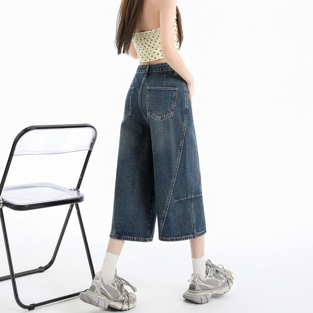 Fashion Summer Spliced Denim Cropped Capri Pants For Petite Ladies Loose Wide Leg High Street Straight Slimming Versatile Casual Trousers