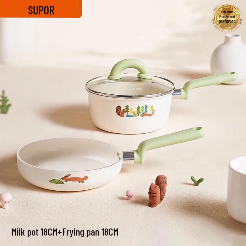 Supor Baby Food Ceramic Non-Stick Cookware Set