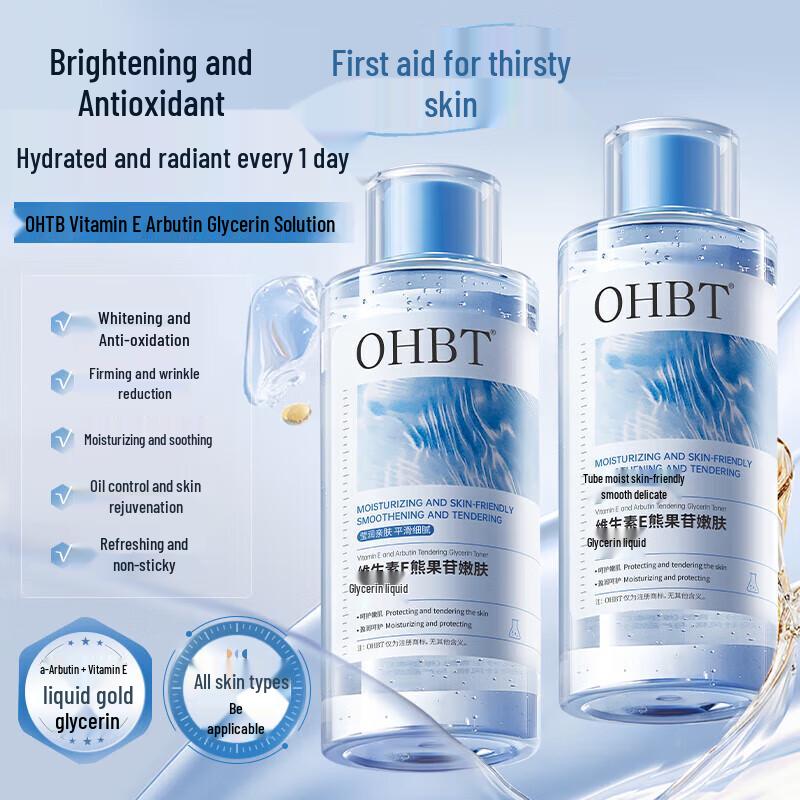 OHBT Multi-Benefit Skincare Essence Toner