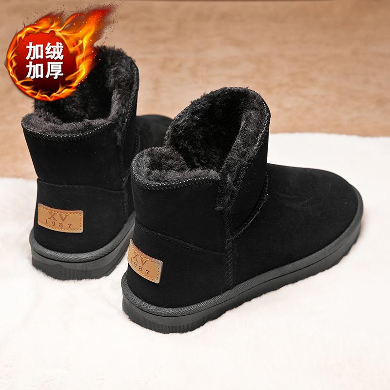 Snow boots winter velvet thickened warm bread shoes integrated fur sub-zero cotton shoes