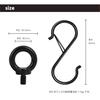 BLOOM SPIRITS Jimny Nomad Sierra JB64 JB74 Accessory Convenience Store Hook Interior Custom Parts Bolt (Eye S-Hook)
