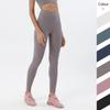 Diamond Double-sided Polished Nude Yoga Pants Women's High Waist Hip Lift Peach Hip Sports Fitness Pants