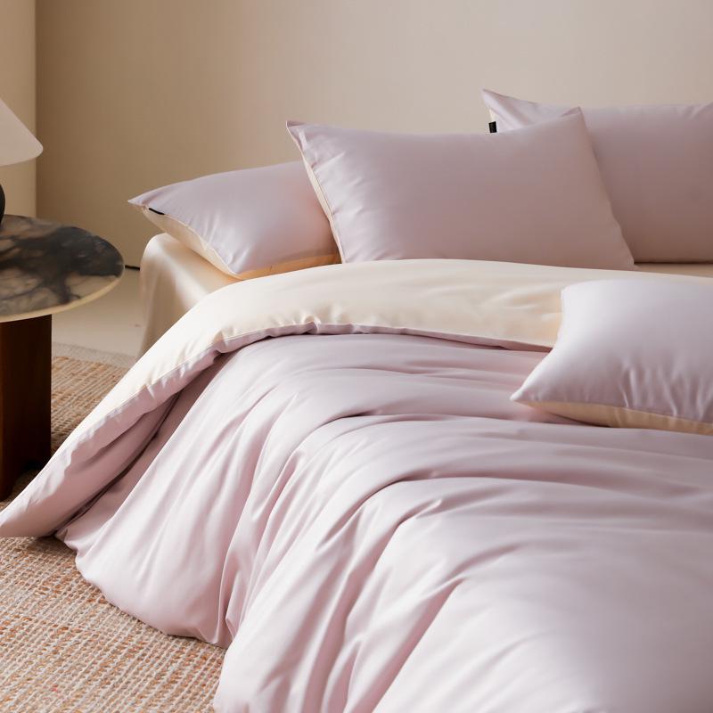 Xinjiang Long-Staple Cotton Solid Color 4-Piece Bedding Set