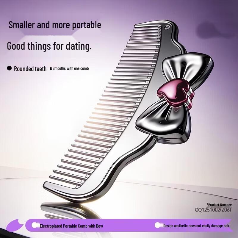 HANDUNYOU Portable Smoothing Hair Comb