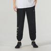 Nike Side Letter Print Running Fitness Training Casual Knit Sports Pants Men Bottoms Black FV4028-010
