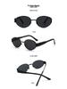 Retro Oval Street Style Sunglasses: Unisex Fashion Eyewear