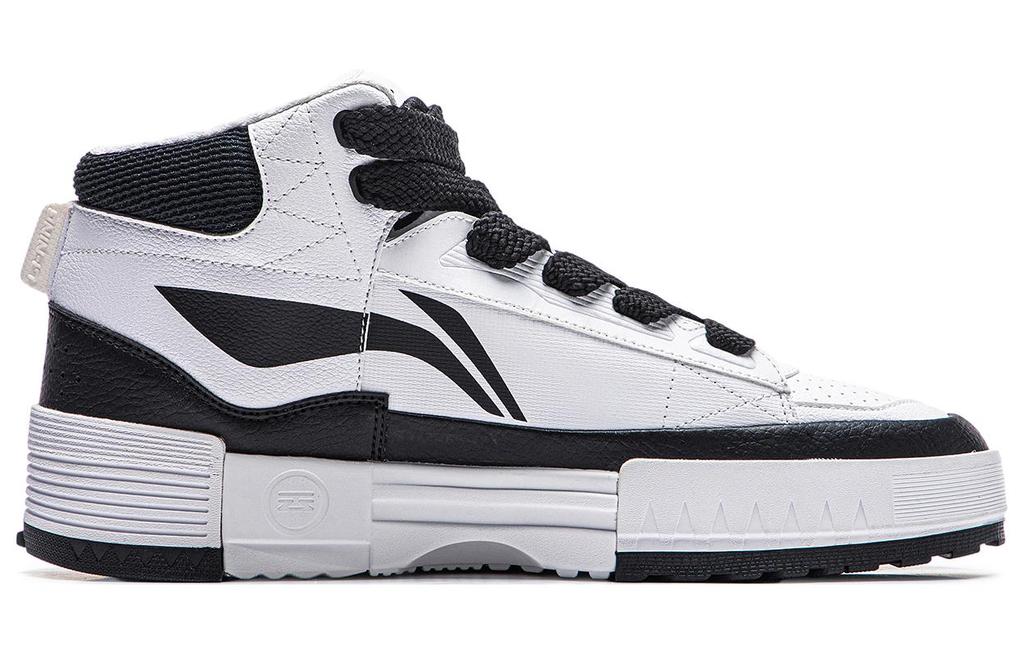 Men's Sneakers Li-Ning Li Ning Mileage Slip Resistant Abrasion Resistant Mid Top Skateboard Shoes Men's White