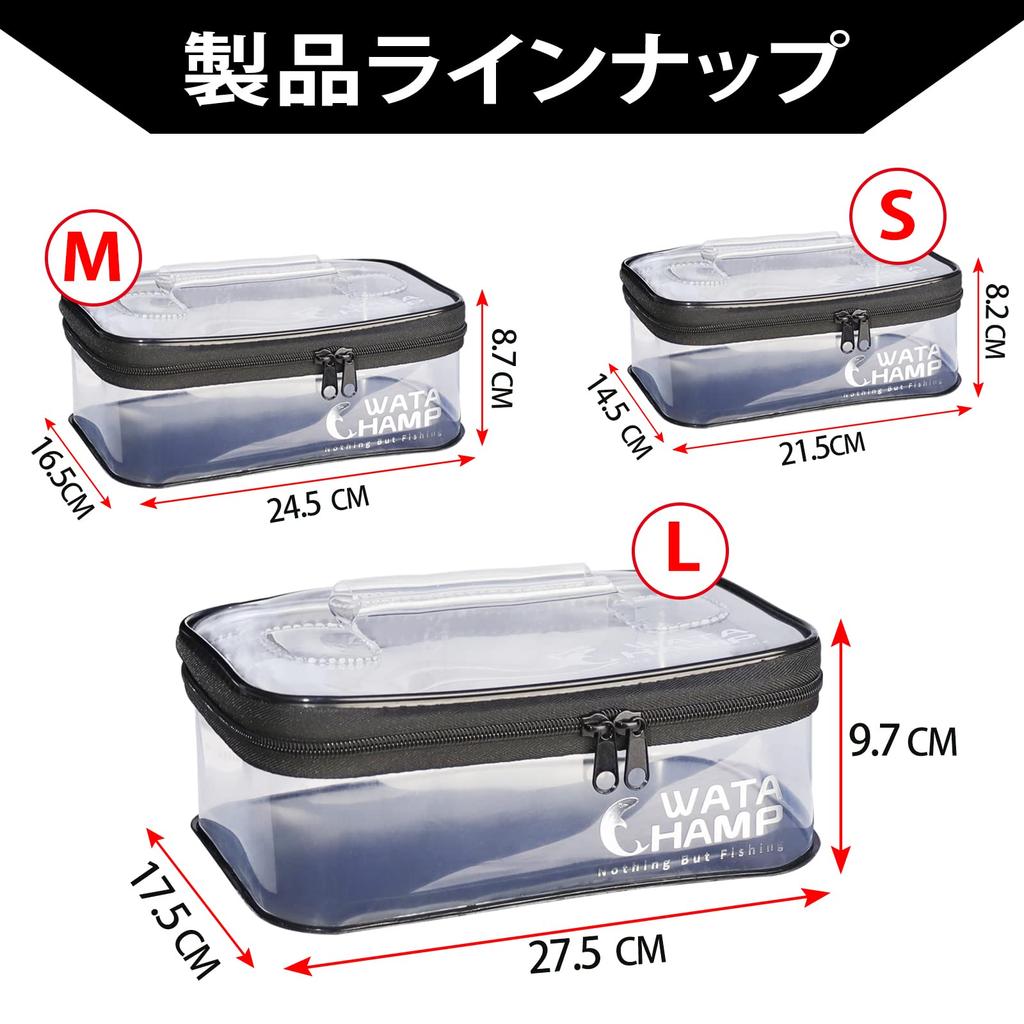WATACHAMP Tackle Set of 3 Fishing Fishing Storage Tackle Reel Universal Box, Transparent, Multifunctional, EVA, Gear, Case, Container, Bucket, Bag,