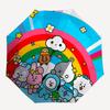 1pc BT21 Characters Outdoor Umbrella - Automatic Opening/Closing, Portable 3-Fold Design, 8-Rib Iron Frame - Perfect Gift for Fans, Travelers, Da