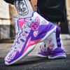 Scarpe da Basket Professionali da Uomo Atletiche Ammortizzate da Allenamento Scarpe Sportive Sneaker di Alta Qualità Unisex Stivali da Basket da Strada