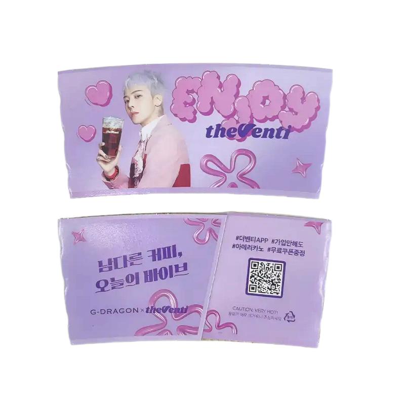 

Держатель для стакана THE VENTI × G-DRAGON 2 шт. / 6 видов (Ограниченный выпуск) type 06 2EA