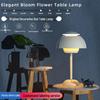 Stylish Small Table Lamp: Creative Design for Bedroom, Dining, and Bedside Ambiance