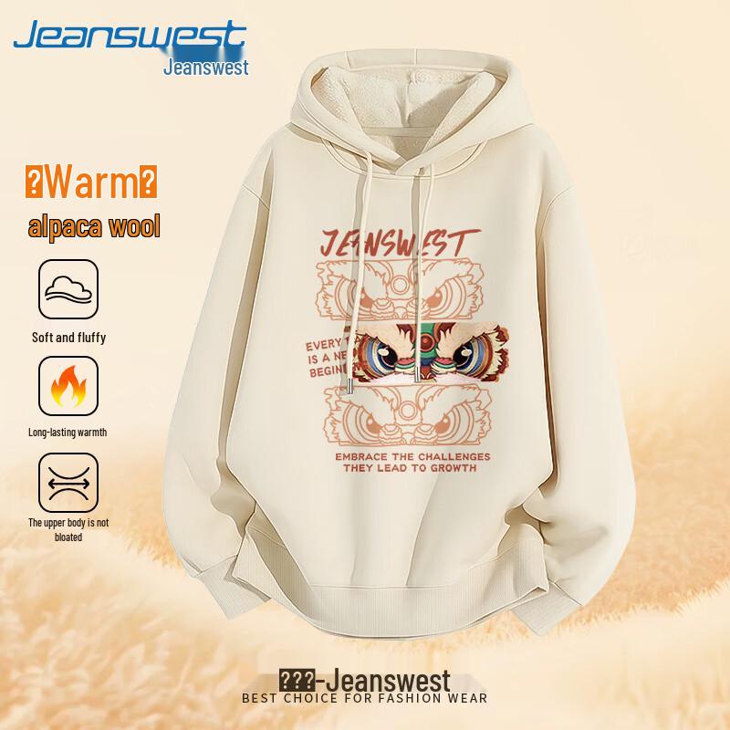 Jeanswest Men s Fleece Lined Hooded Sweatshirt 3XL